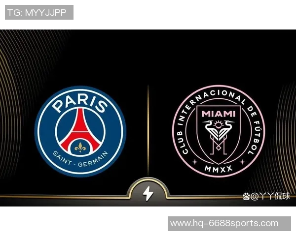 罗马与巴黎圣日耳曼精彩对决直播时间及观看方式详解